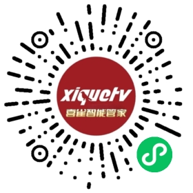 喜雀AI满房大师小程序码