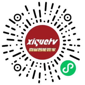 喜雀AI满房大师小程序码