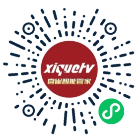 喜雀AI满房大师小程序码