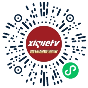 喜雀AI满房大师小程序码